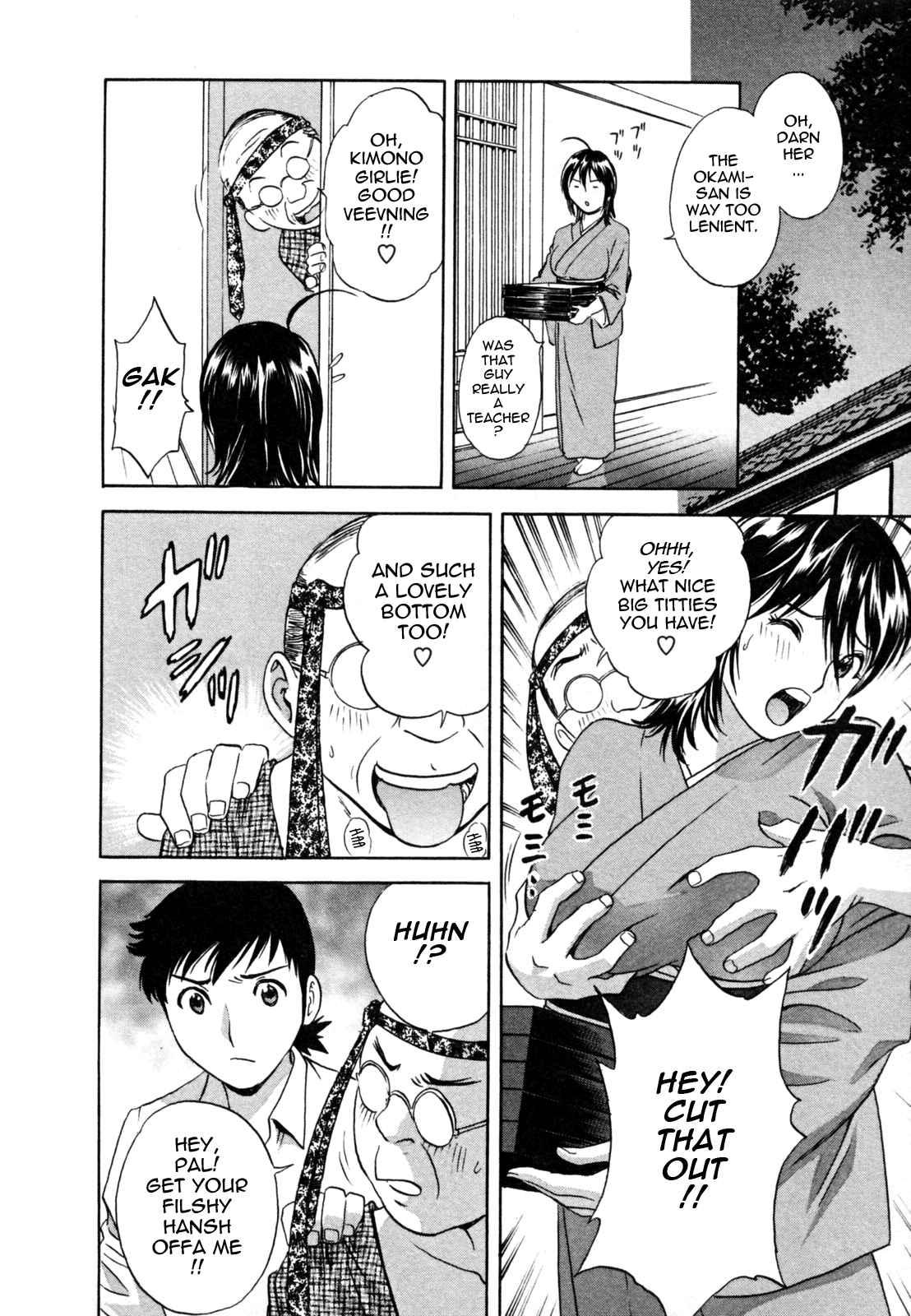 Boing Boing Onsen Chapter 1000 Page 11